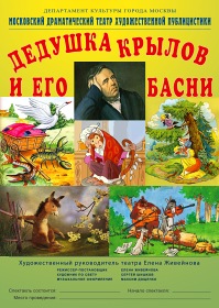 ����� ������� �������